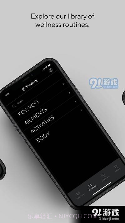 Therabody截图5 Therabody截图5