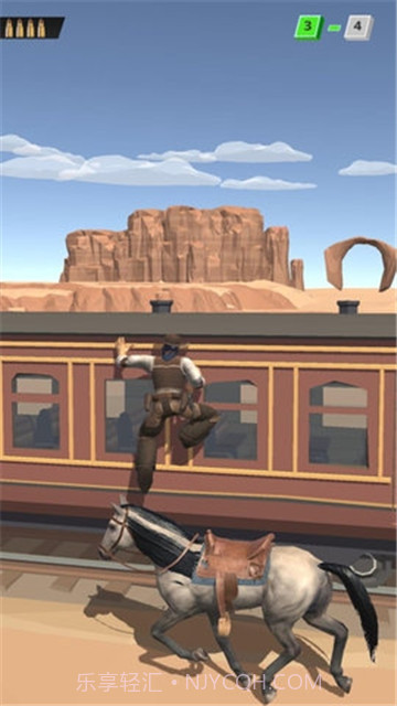 火车游击队截图1