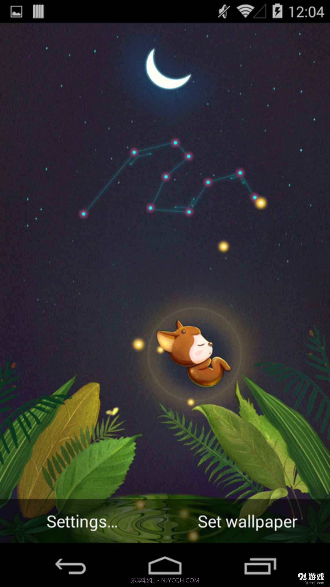 小尘埃截图1 小尘埃截图1