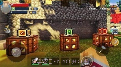 像素沙盒生存多人联机截图2