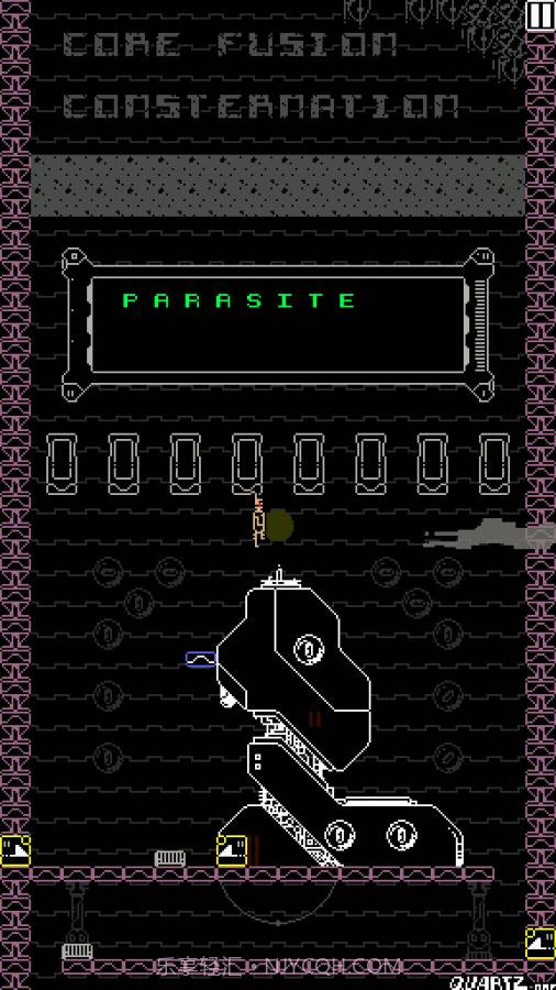 石英v3.1截图2 石英v3.1截图2