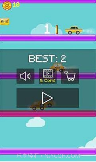 会跳跃的汽车截图2 会跳跃的汽车截图2