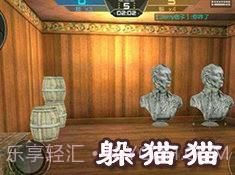 极速燃烧截图3 极速燃烧截图3