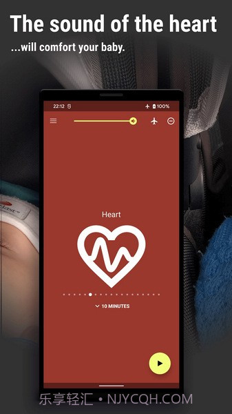 babysleep截图3 babysleep截图3