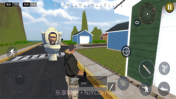 马桶人吞噬进化截图4