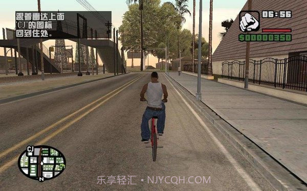 圣安地列斯汉化版截图1 圣安地列斯汉化版截图1