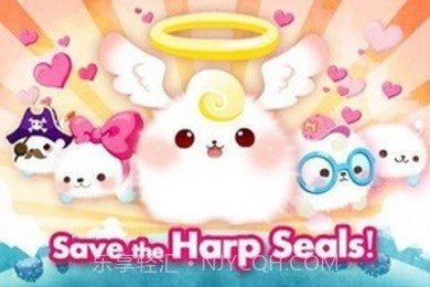 弗拉特潜水截图3