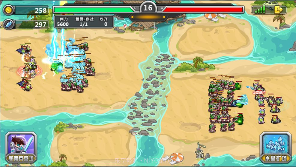 指挥官:军团守卫截图6 指挥官:军团守卫截图6