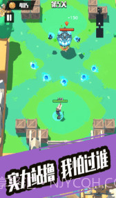 奇兵小队 v1.0.2截图1 奇兵小队 v1.0.2截图1