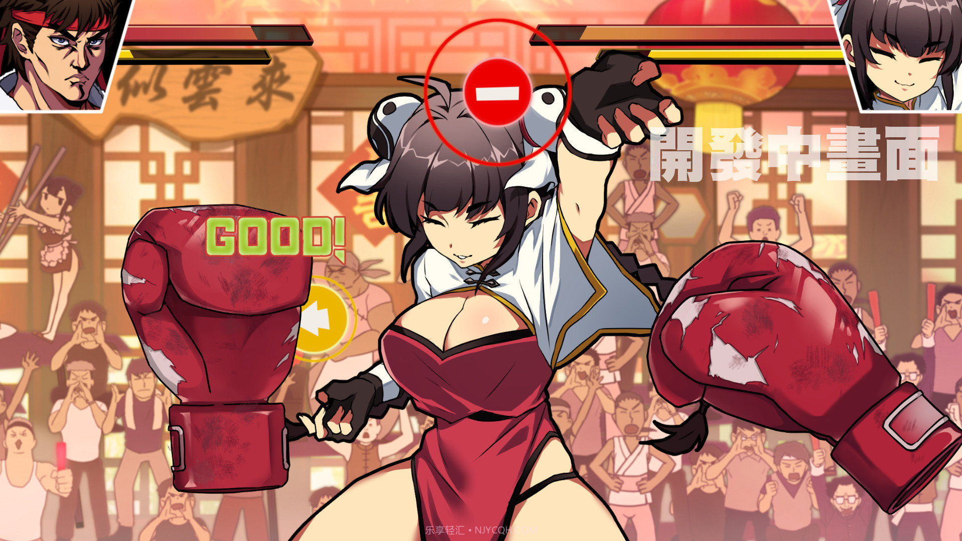 女拳主义fist截图2 女拳主义fist截图2