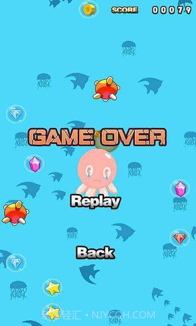 深海寻宝记截图2