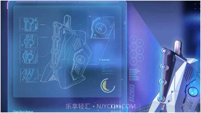 无尽的三月七H5截图2