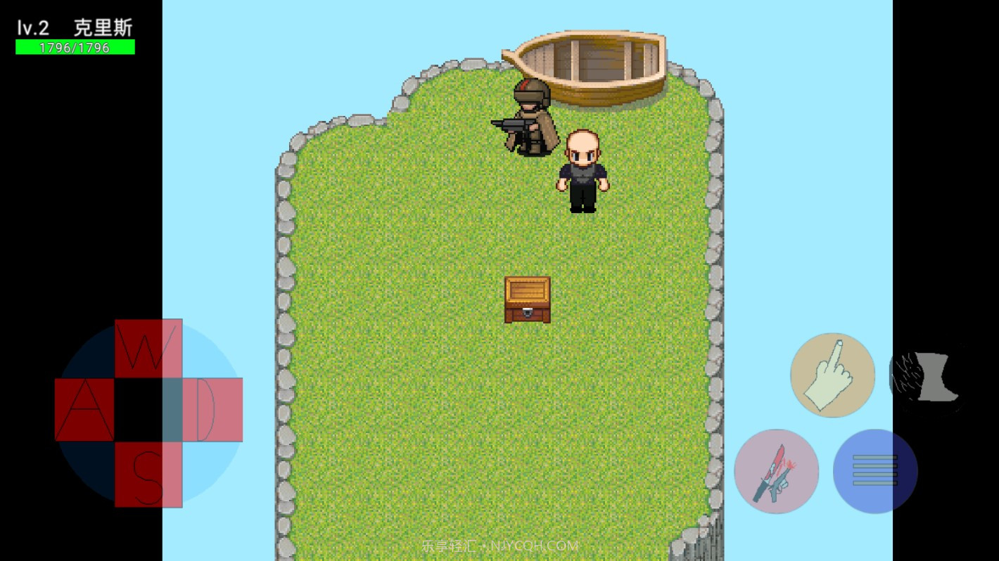 末日生化岛截图3