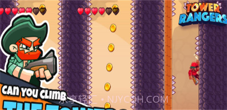 塔楼突击队截图3