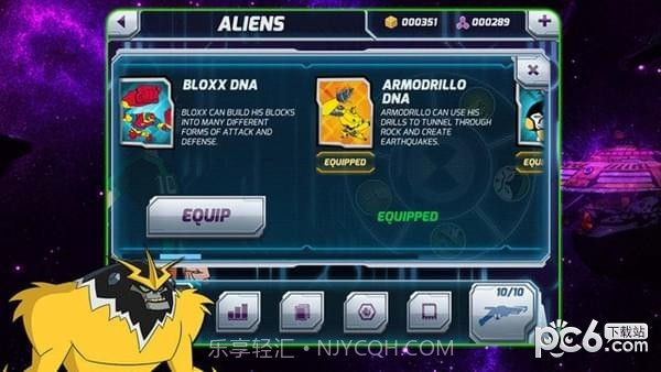 全面进化大进击中文版截图3