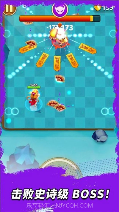 三国王朝弓手截图3 三国王朝弓手截图3