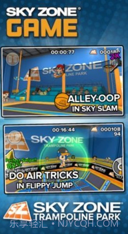 蹦床乐园v1.6.5截图3