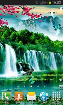 3D山水风景动态壁纸截图2