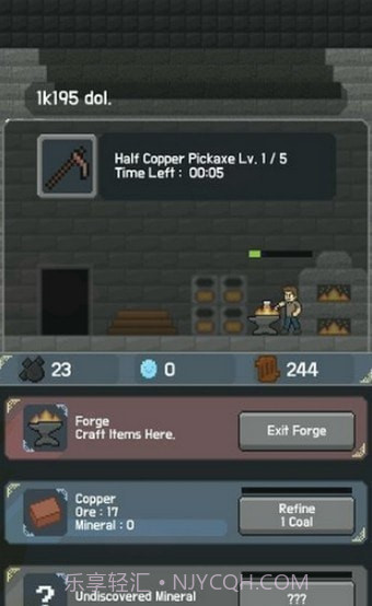 塞班超级矿工截图1 塞班超级矿工截图1