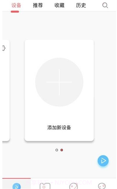 小律机器人截图2 小律机器人截图2