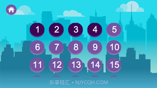 跳跳车冲刺截图2