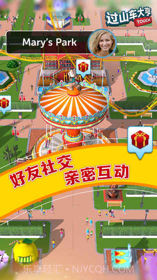 过山车大亨1截图5