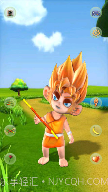 Talking Monkey Boy截图3 Talking Monkey Boy截图3