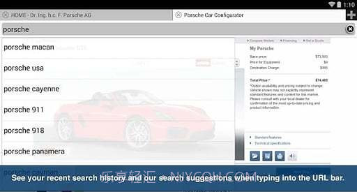 Photon浏览器截图3 Photon浏览器截图3