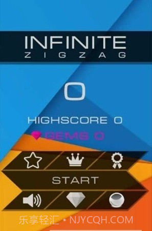 无限曲折之路（Infinite ZigZag）截图4