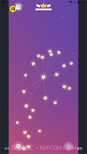 星座游戏截图2 星座游戏截图2