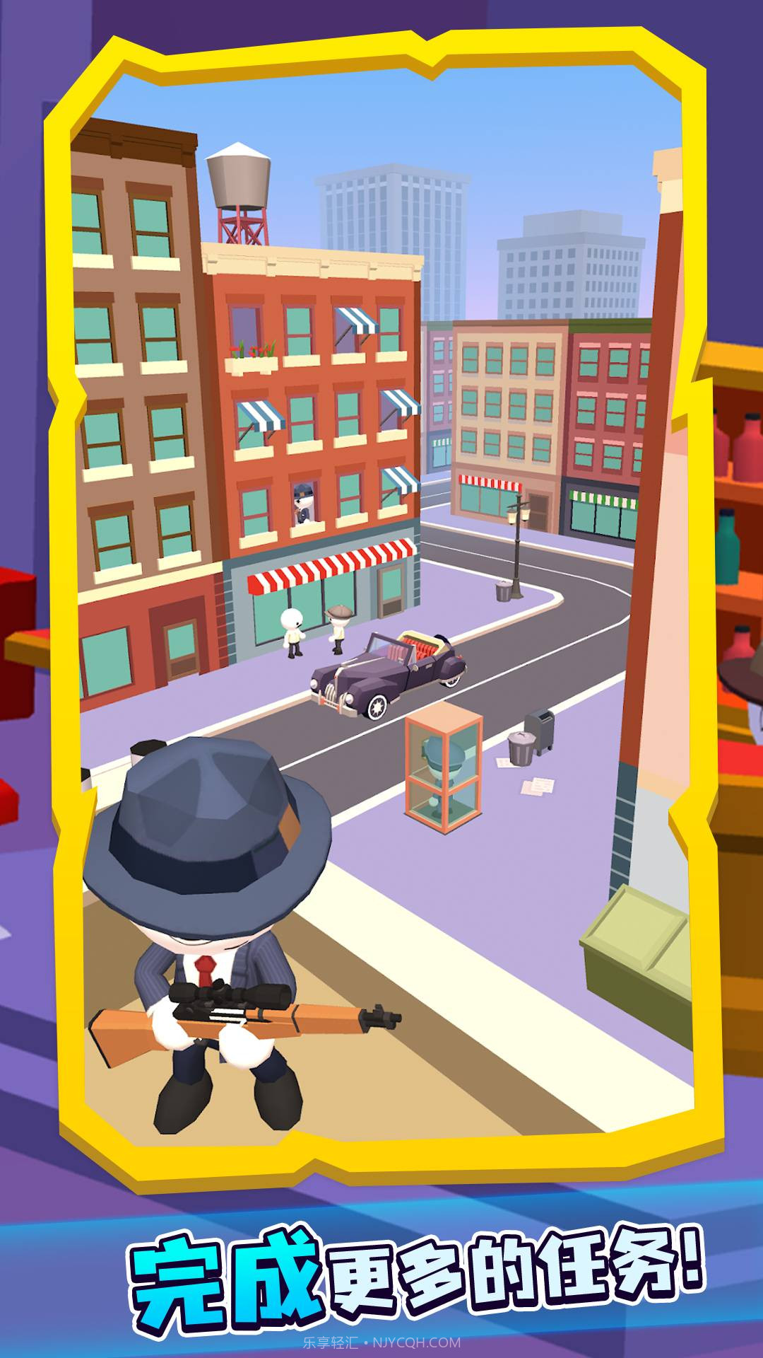 王牌狙击小截图2 王牌狙击小截图2