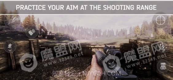 retract大逃杀版截图2