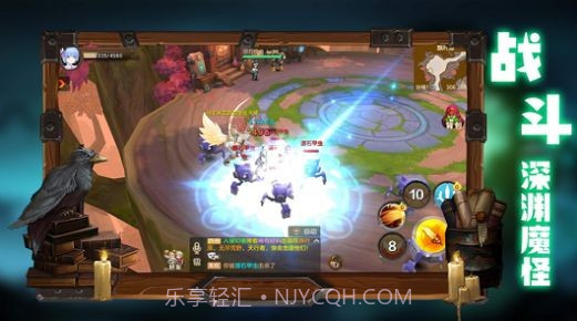 猪头人联盟截图1