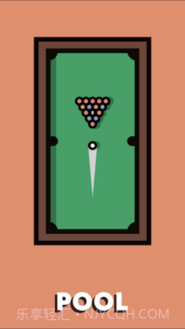 双人游戏挑战v2.6截图2 双人游戏挑战v2.6截图2