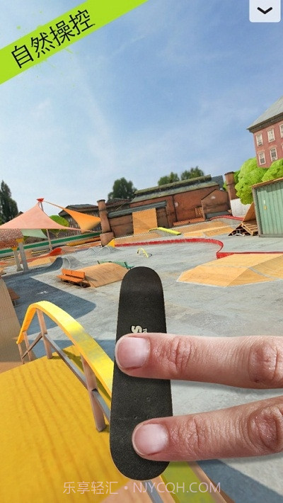 TouchgrindSkate2截图3 TouchgrindSkate2截图3