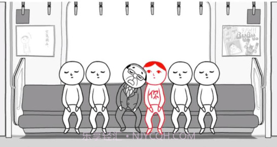 大家一起察言观色手机版截图3 大家一起察言观色手机版截图3