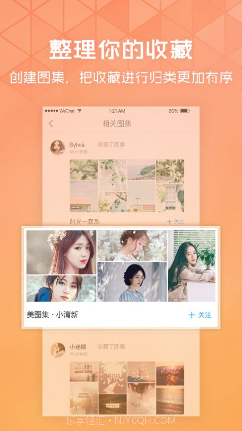 oppo息屏显示国徽截图1 oppo息屏显示国徽截图1