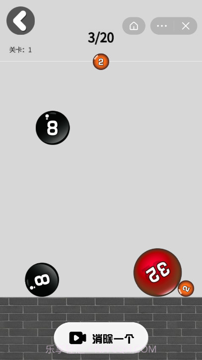 2048大战截图1 2048大战截图1