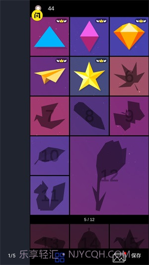 星座游戏截图4 星座游戏截图4