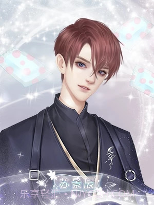 星愿璀璨星途截图1 星愿璀璨星途截图1