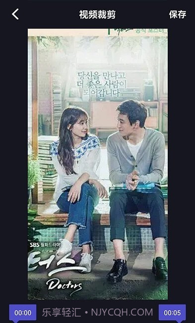 牛牛视频投屏神器截图3 牛牛视频投屏神器截图3