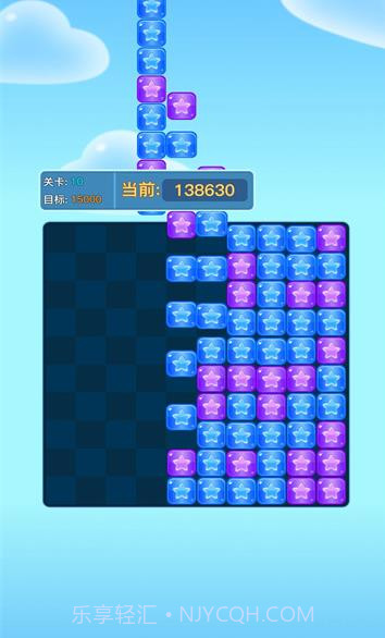 时光消消乐截图2