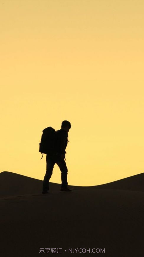 197在线办公截图1 197在线办公截图1