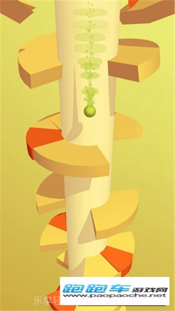 旋转跳跃球截图3