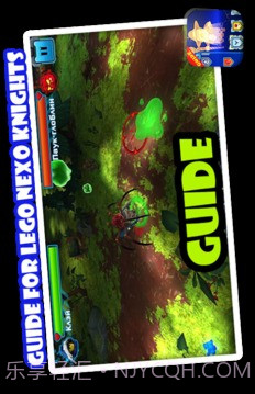 Guide for LEGO NEXO KNIGHTS截图1