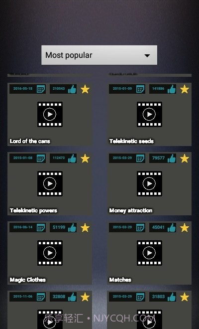 反转录影专业版截图3