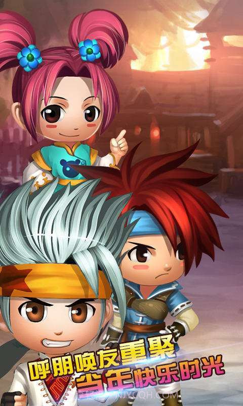 魔力联盟2截图3 魔力联盟2截图3