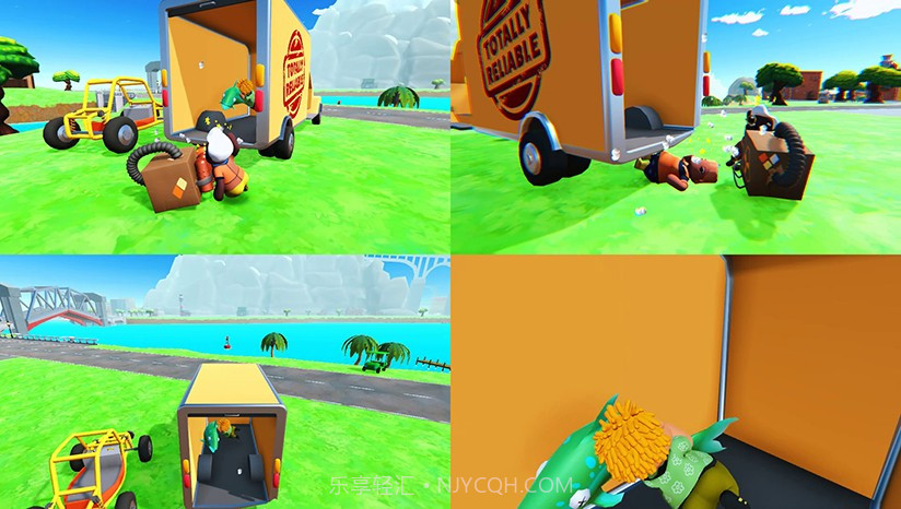 可靠快递联机版截图4