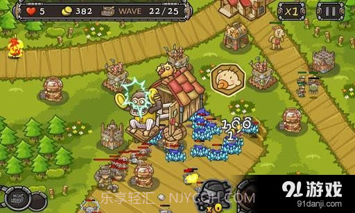 玩具守卫者截图3