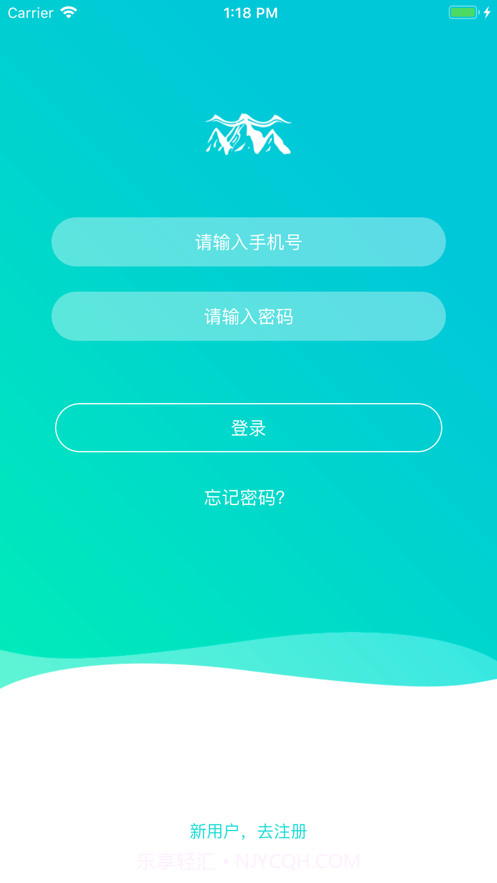 云五岳截图4 云五岳截图4